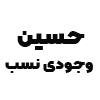 طراحی سایت، هویت شما در دنیای دیجیتال: با ما، تصویر ماندگار بسازید.